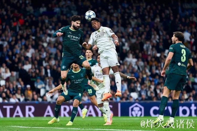 计划不变！皇马新星冬窗仍将租借加盟里昂 下半程为世界杯而战