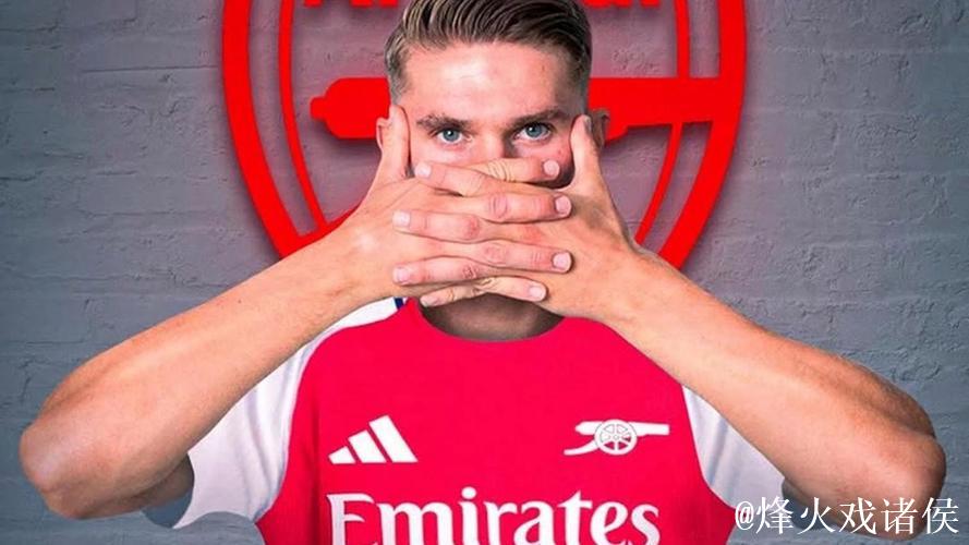 葡媒:阿森纳与葡体就哲凯赖什转会费中奖金达成条件存在分歧 葡媒:阿森纳与葡体就哲凯赖什转会费中奖金达成条件存在分歧