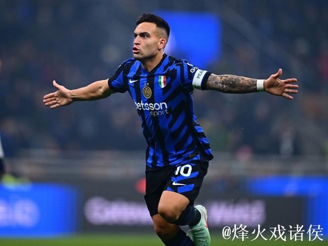 意甲-劳塔罗世界波图拉姆破门 国米3-1恩波利