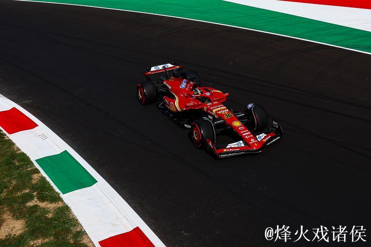 网视频直播2025赛季F1意大利大奖赛