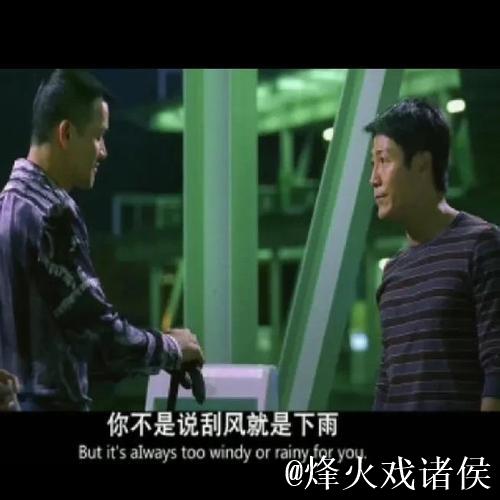 足球报：无缘“2026” 中国足球如何面对未来？