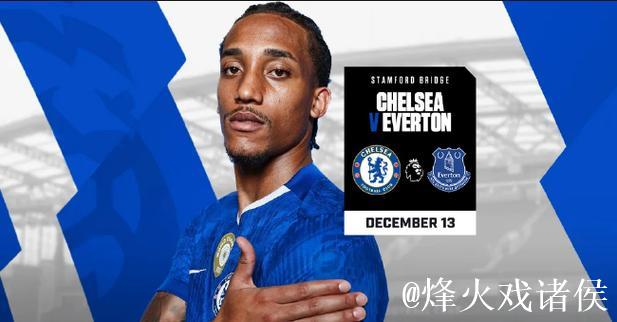 埃弗顿遇苦主难作为 赔率-切尔西主场重回胜轨