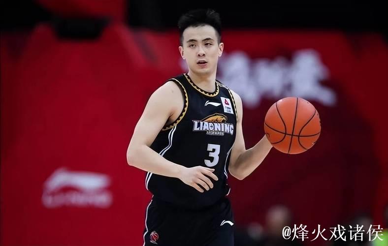 赵继伟缺阵辽宁负青岛 杨瀚森17+9付豪13分 赵继伟缺阵辽宁负青岛 杨瀚森17+9付豪13分