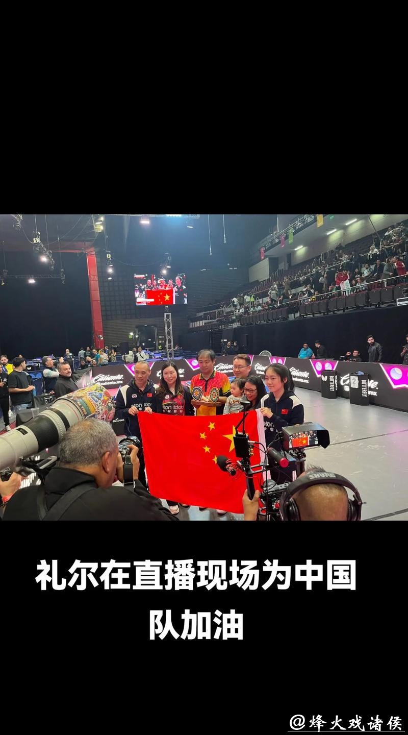 如何免费观看世界杯直播现场直播全程解说 如何免费观看世界杯直播现场直播全程解说